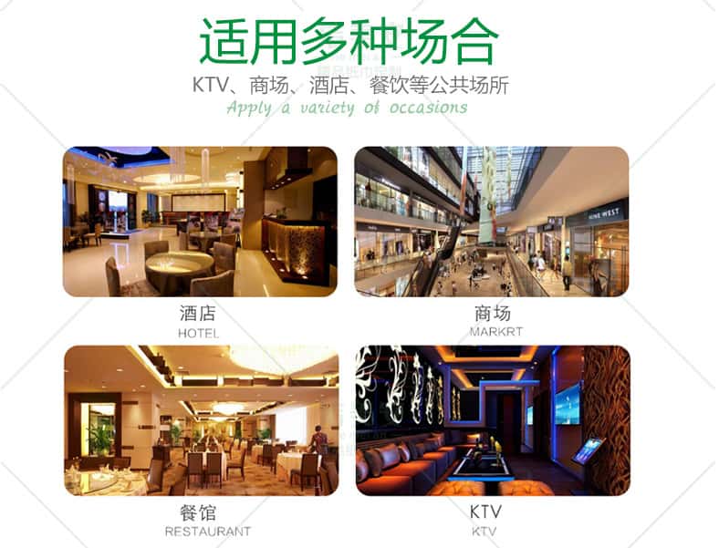 盒抽纸巾详情页4.jpg
