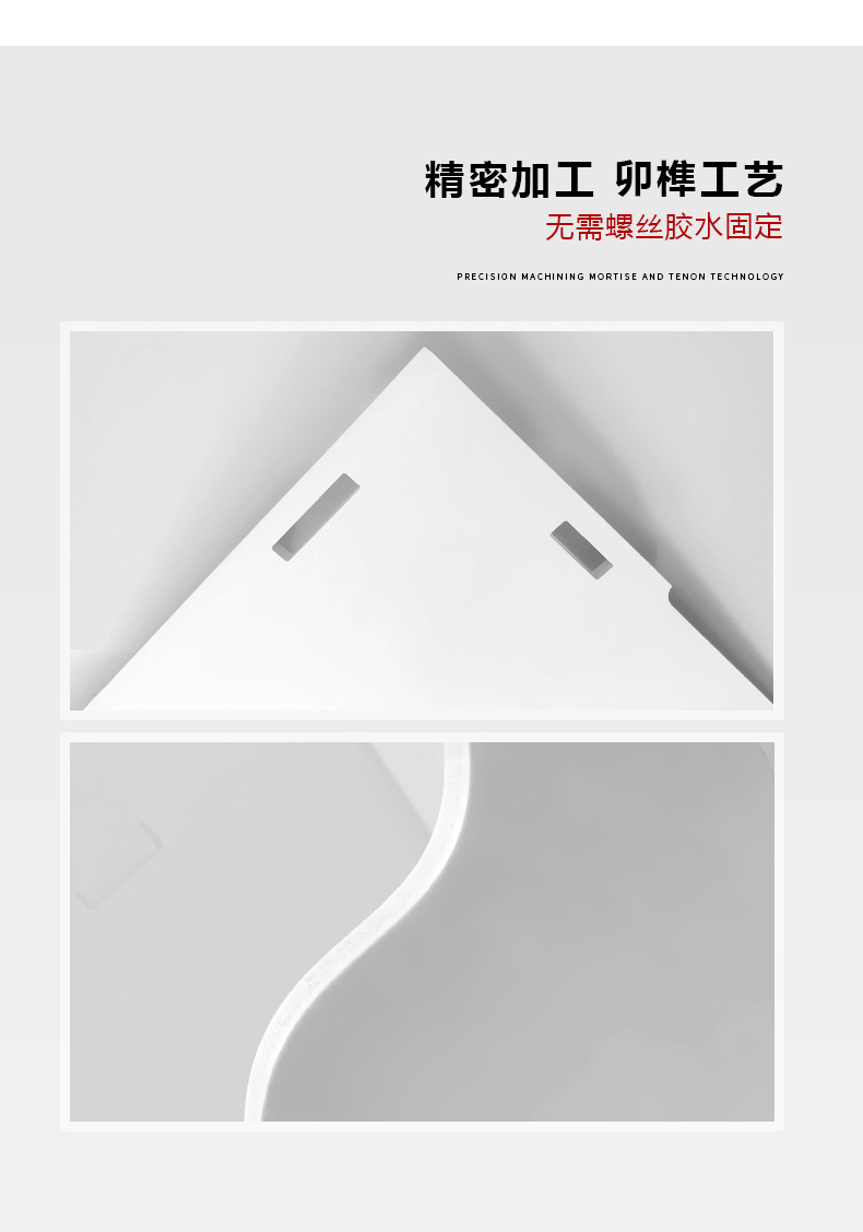 陈列架.jpg